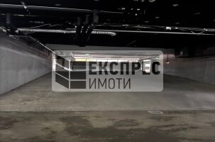 Нов, Луксозно Обзаведен Тристаен апартамент, Витоша