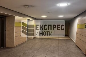 Нов, Луксозно Обзаведен Тристаен апартамент, Витоша