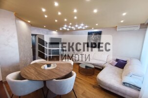 Обзаведен Тристаен апартамент, Окръжна болница