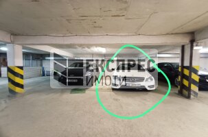 Обзаведен Тристаен апартамент, Окръжна болница