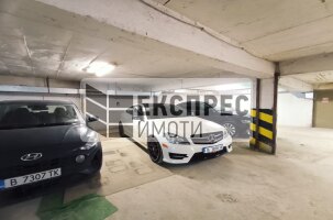 Обзаведен Тристаен апартамент, Окръжна болница