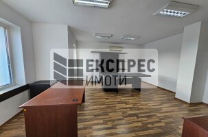  Офис, Център