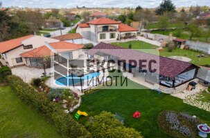 Обзаведена Къща, Аспарухово