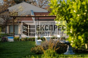 Обзаведена Къща, Аспарухово