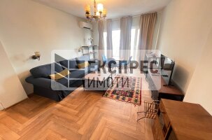 Обзаведен Тристаен апартамент, Център