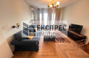 Обзаведен Тристаен апартамент, Център