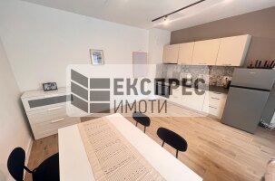 Обзаведен Тристаен апартамент, Център