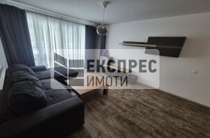  2 Schlafzimmer Wohnung, Manastirski livadi