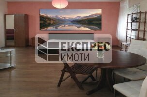 Едностаен апартамент Едностаен апартамент, Завод Дружба