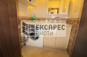  1 Schlafzimmer Wohnung, Regional hospital