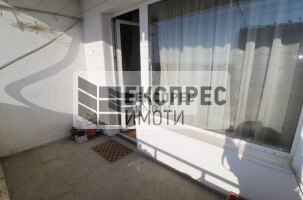  1 Schlafzimmer Wohnung, Regional hospital