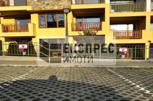  1 Schlafzimmer Wohnung, St. Constantine and Elena