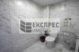 Магазин Магазин, Виница