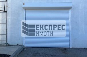 Склад Склад, Западна промишлена зона