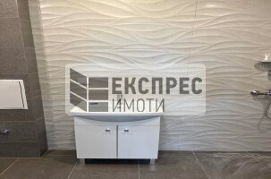 Търговско Помещение Търговско помещение, Владислав Варненчик