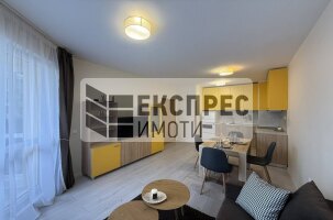 Обзаведен, Двустаен апартамент, Бриз