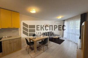 Обзаведен, Двустаен апартамент, Бриз