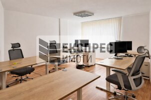  Офис, Център