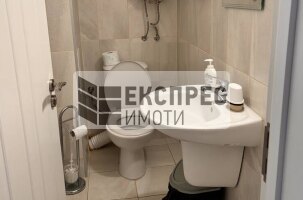  Офис, Център