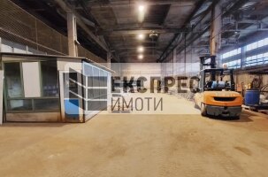 Склад Склад, Западна промишлена зона