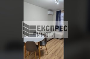 Обзаведен Двустаен апартамент, Окръжна болница