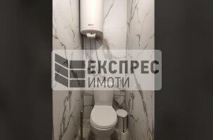 Обзаведен Двустаен апартамент, Окръжна болница
