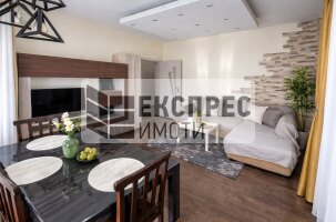 Двустаен Двустаен апартамент, Център