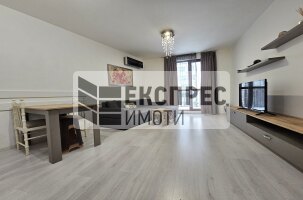 Обзаведен Двустаен апартамент, ХЕИ