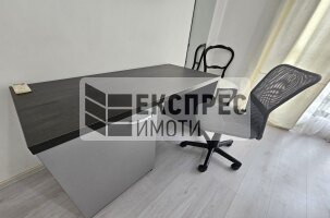 Обзаведен Двустаен апартамент, ХЕИ