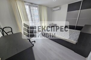 Обзаведен Двустаен апартамент, ХЕИ