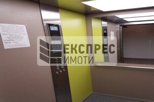 Нов, Луксозно Обзаведен Тристаен апартамент, Студентски град