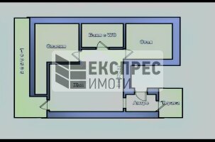 Обзаведен Тристаен апартамент, Левски