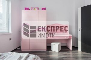  2 Schlafzimmer Wohnung, Center