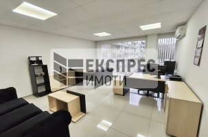 ОБЗАВЕДЕН Офис, Колхозен пазар