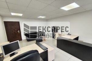 ОБЗАВЕДЕН Офис, Колхозен пазар