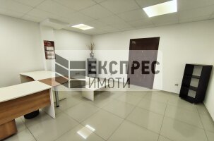 ОБЗАВЕДЕН Офис, Колхозен пазар