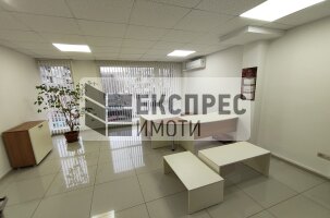 ОБЗАВЕДЕН Офис, Колхозен пазар