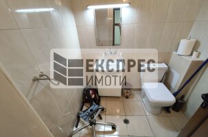 ОБЗАВЕДЕН Офис, Колхозен пазар