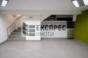  Office, Lyatno kino Trakia