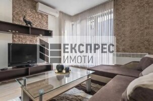 Обзаведен Тристаен апартамент, Окръжна болница