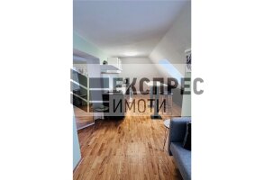 Обзаведен, Тристаен апартамент, Окръжна болница