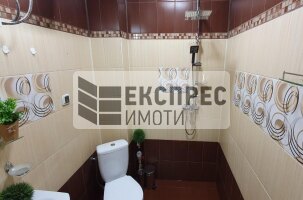 Обзаведен Тристаен апартамент, Трошево