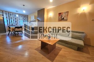 Обзаведен Тристаен апартамент, Окръжна болница