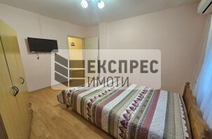 Обзаведен Тристаен апартамент, Окръжна болница