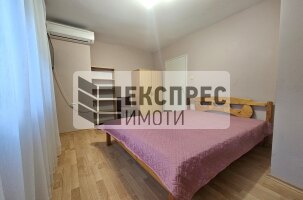 Обзаведен Тристаен апартамент, Окръжна болница