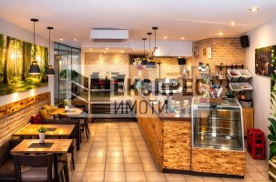  Restaurants & Bars, Center