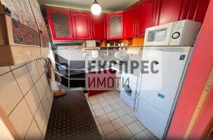 Обзаведен Тристаен апартамент, Център