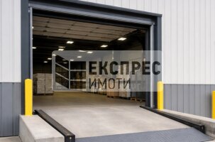  Warehouse, West industrial zone