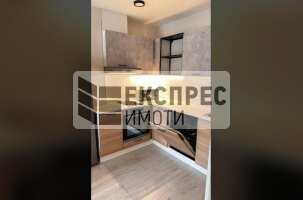  1 Schlafzimmer Wohnung, Regional hospital