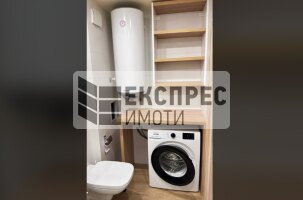  1 Schlafzimmer Wohnung, Regional hospital